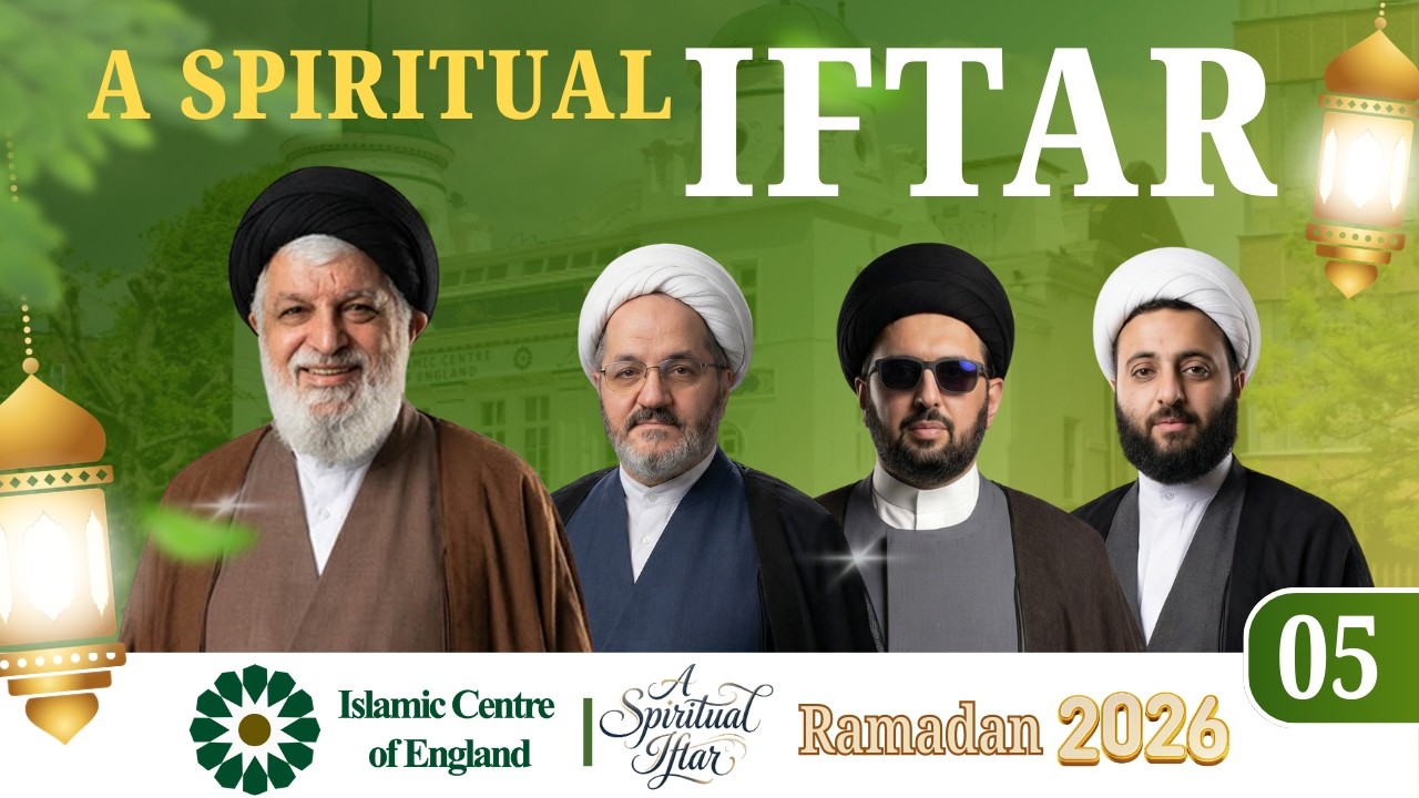 A Spiritual Iftar | Iftar 05 | Ramadan 2026 Iftar Special