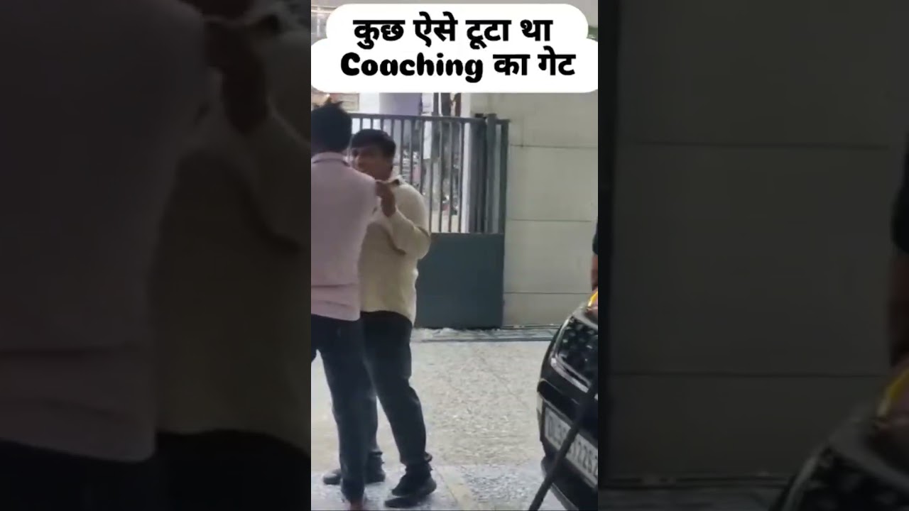 How water gushed the basement by breaking the RAUS IAS gate #rausias # upscprotest # upsc # shorts