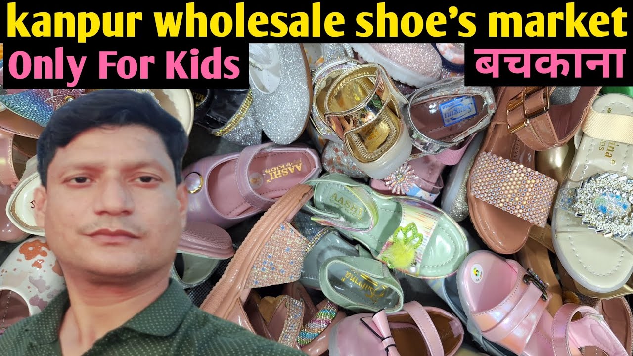 Kids Footwear Wholesale Market #kanpur  Shoes Bazar Moolganj,,Boys & Grils Cheapest Best Collection😍