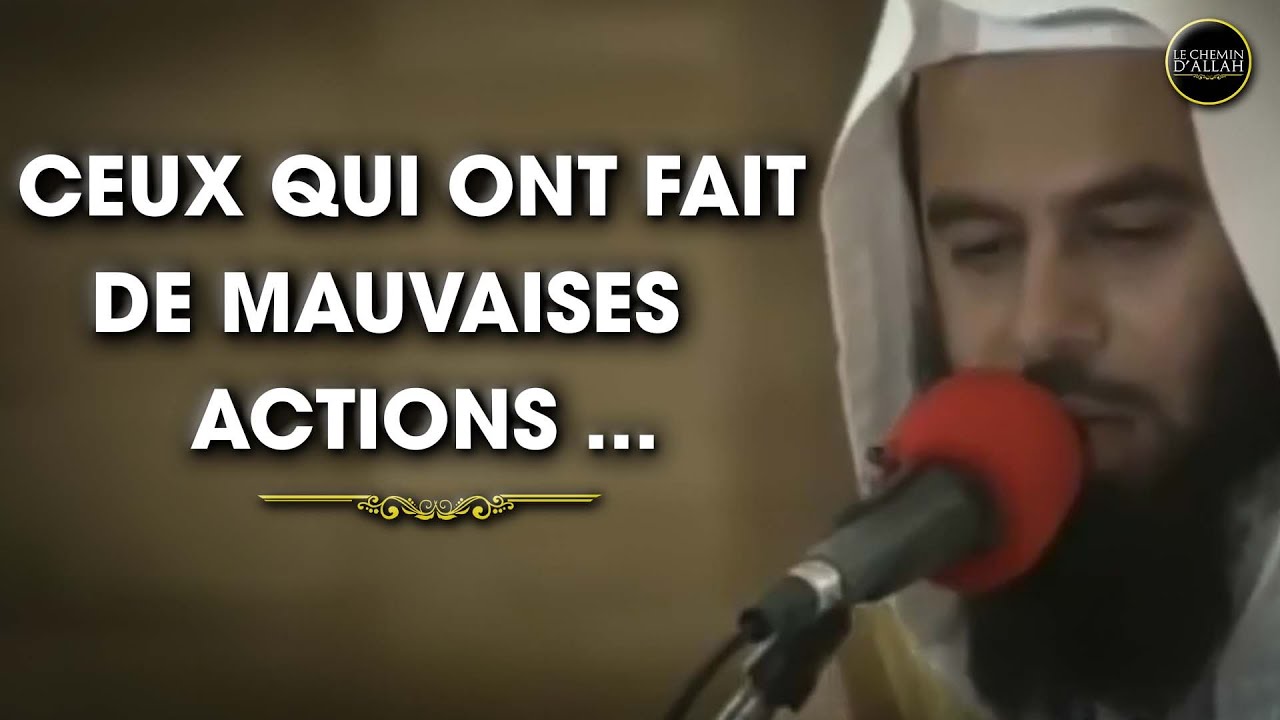 Ceux qui ont fait de mauvaises actions ... | Sourate Al A'raf (148-158) | Anas Al 'imadi ᴴᴰ