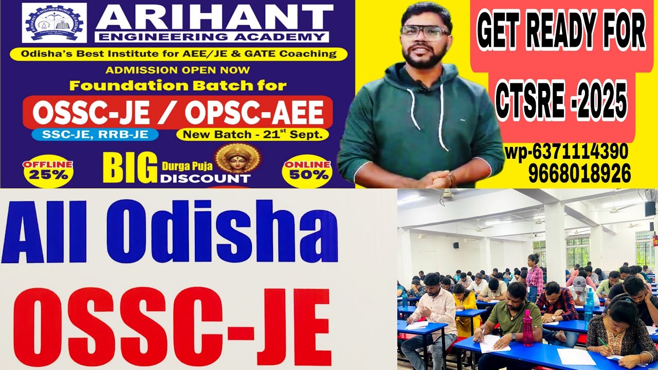 OSSC JE CTSRE -2025 // ARIHANT ENGINEERING ACADEMY // 6371114390, 9090466826, 8480933571