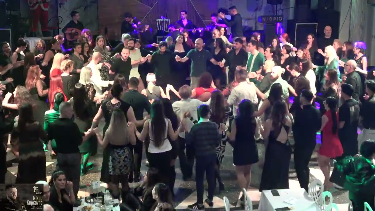 Νίκος Καρκάνης ~ Τη δύναμη στον άνθρωπο την δίνουνε οι φίλοι ~ΕΝΩΣΗ ΣΦΑΚΙΑΝΩΝ ΒΟΡΕΙΟΥ ΕΛΛΑΔΟΣ6-12-25