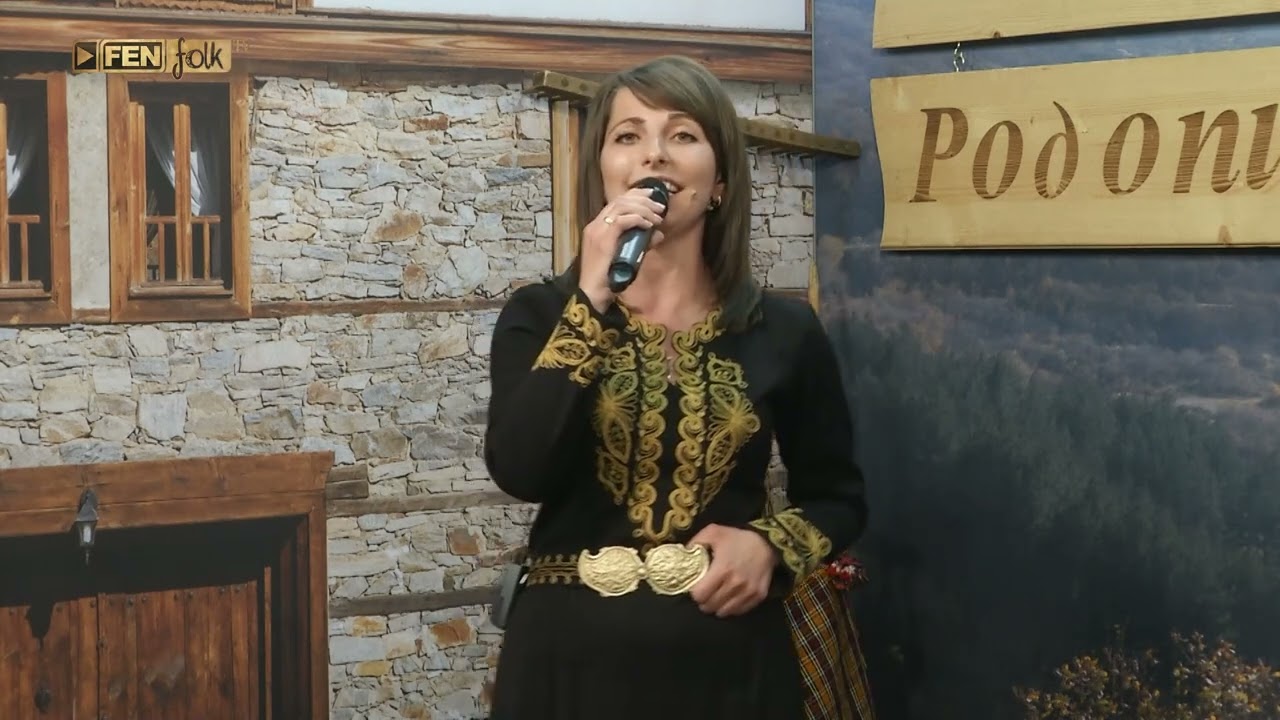 ДИЛЯНА МИХАЛЕВА - Там дето има