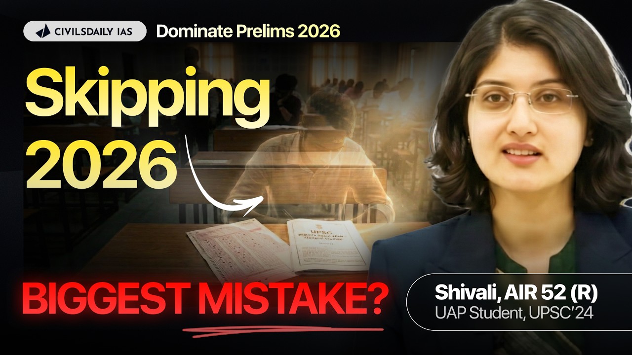 Why Skipping 2026 Could Be Your Biggest Mistake