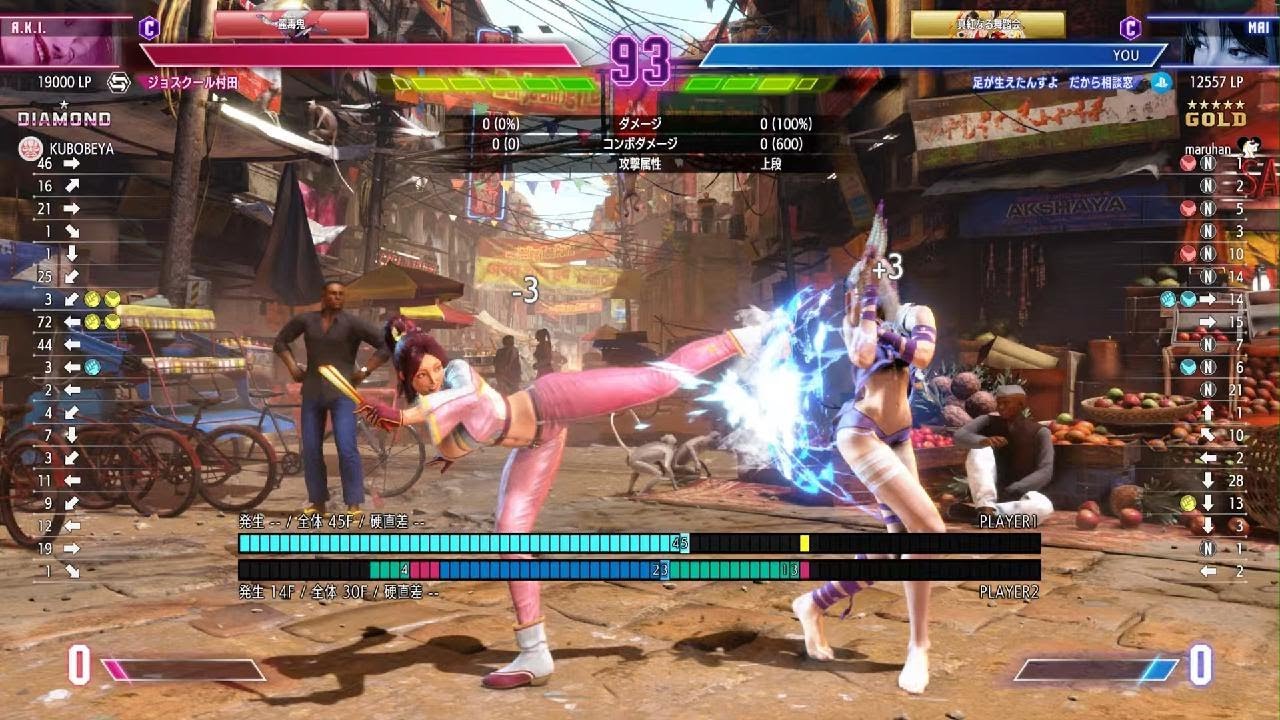 バクステ3回だと？