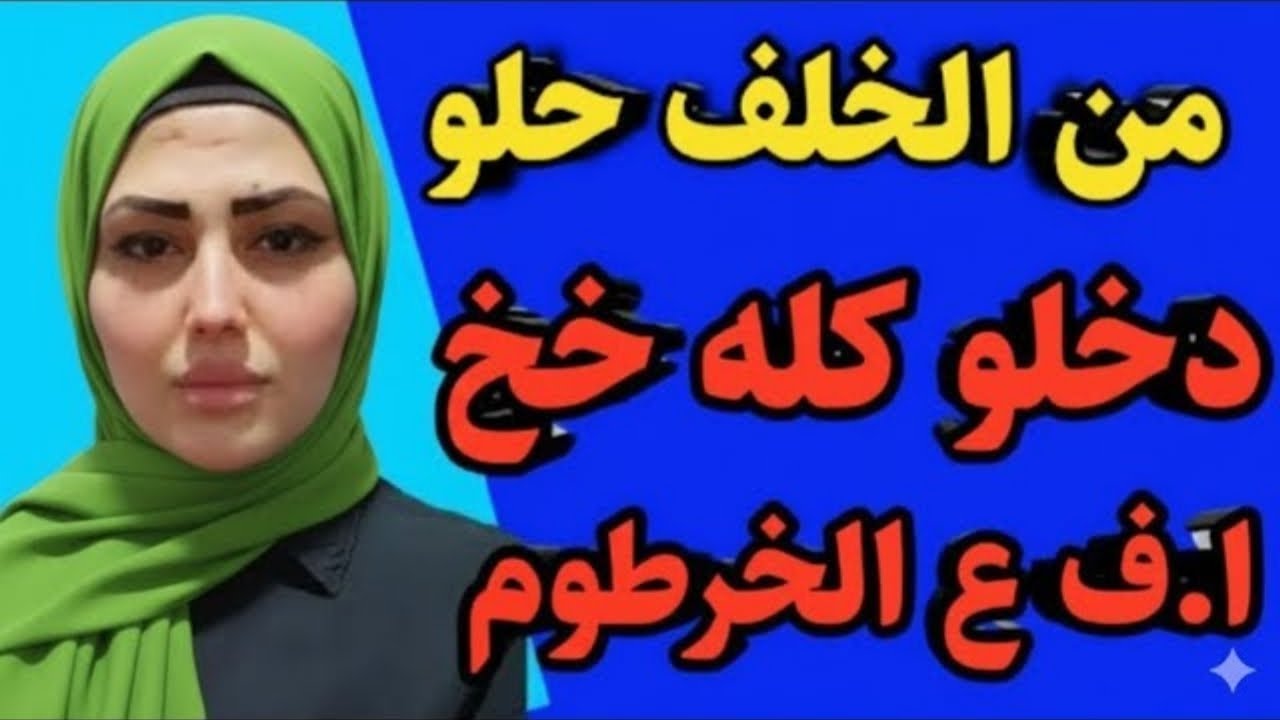 قصة ابني الصغير حكاية واقعية من روائع القصص والحكايات المسموعة