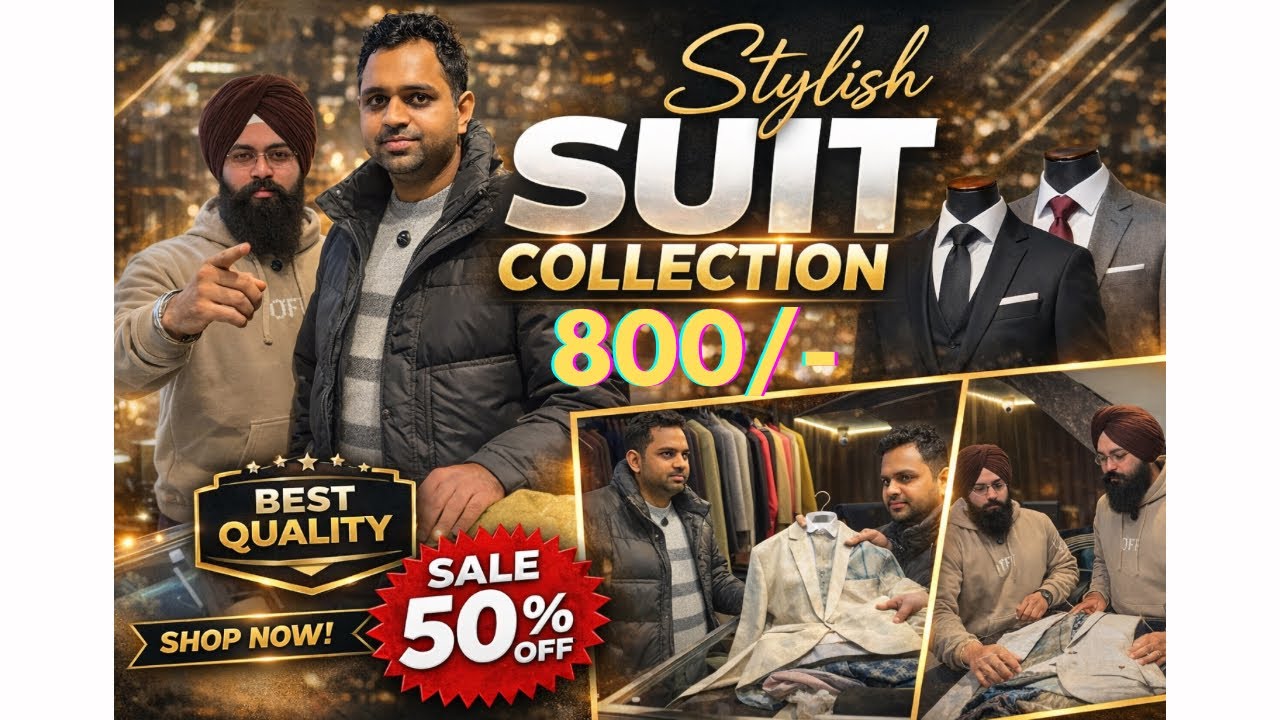 COAT PANT JUST 800/- START LUDHIANA SHIVPURI 