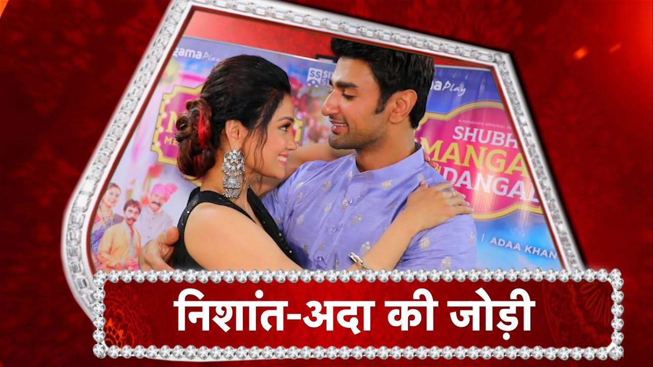 Nishnat Malkani-Adaa Khan EXCITED For 