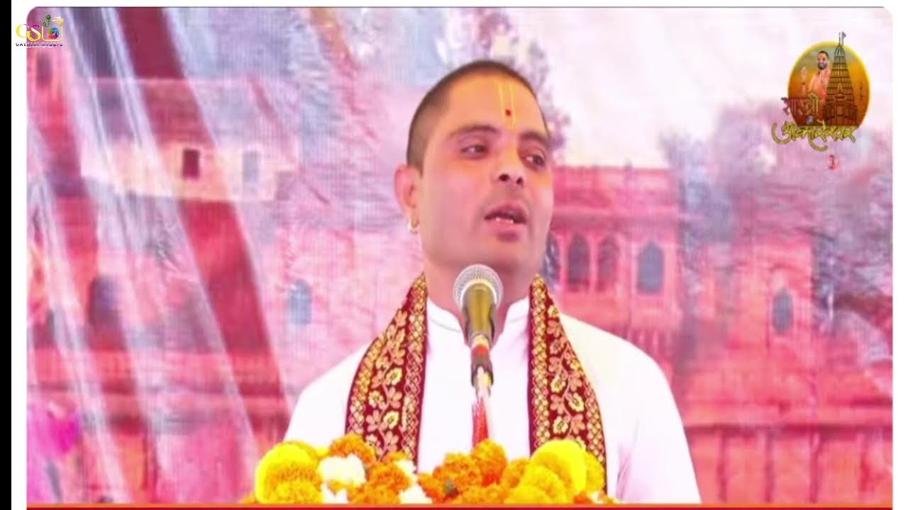 संगीतमय माँ नर्मदा महापुराण कथा पंडित शैलेन्द्र जी शास्त्री ग्राम लालखेड़ा, जिला खरगोन