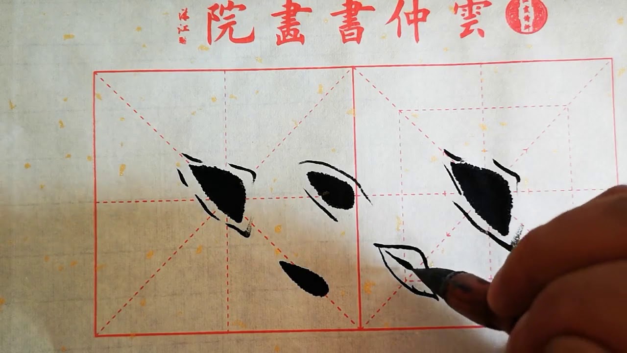 书法教学，从小白到书法高手系列#22、【右点】的写法详解，书写要点在简介