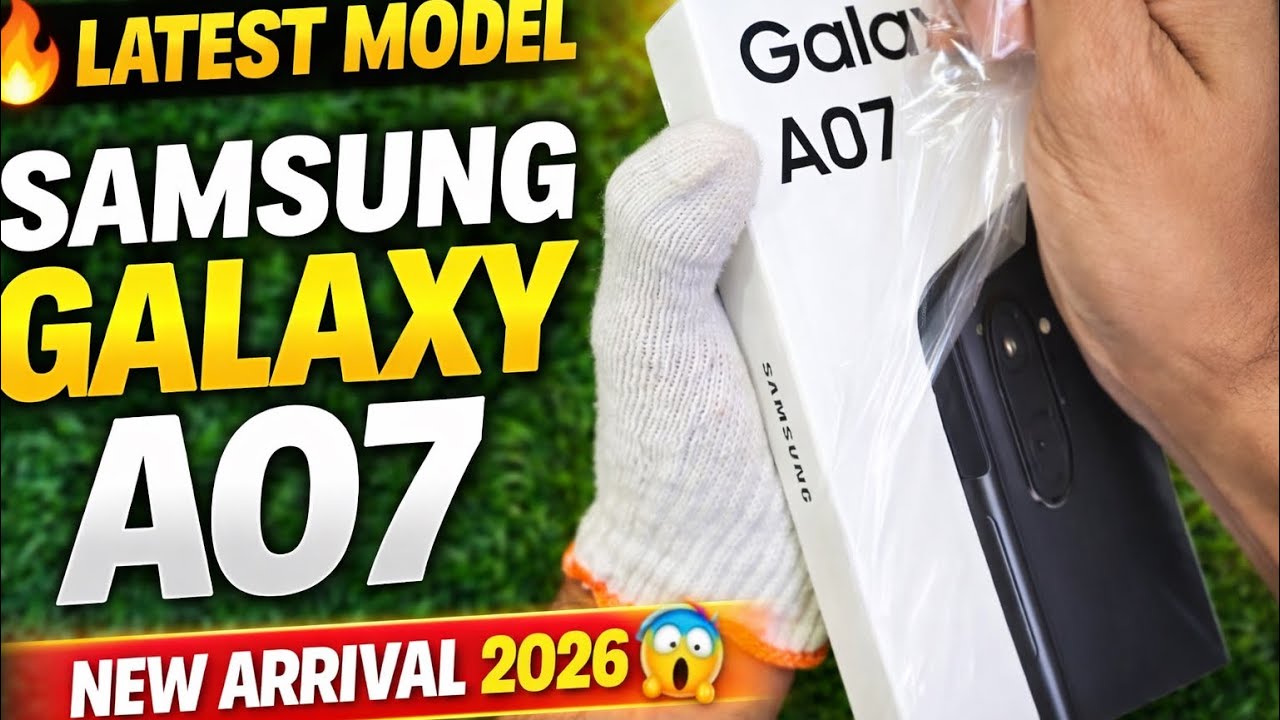 Samsung latest model A07 unboxing | Samsung A07 128|4gb ram | samsung A07