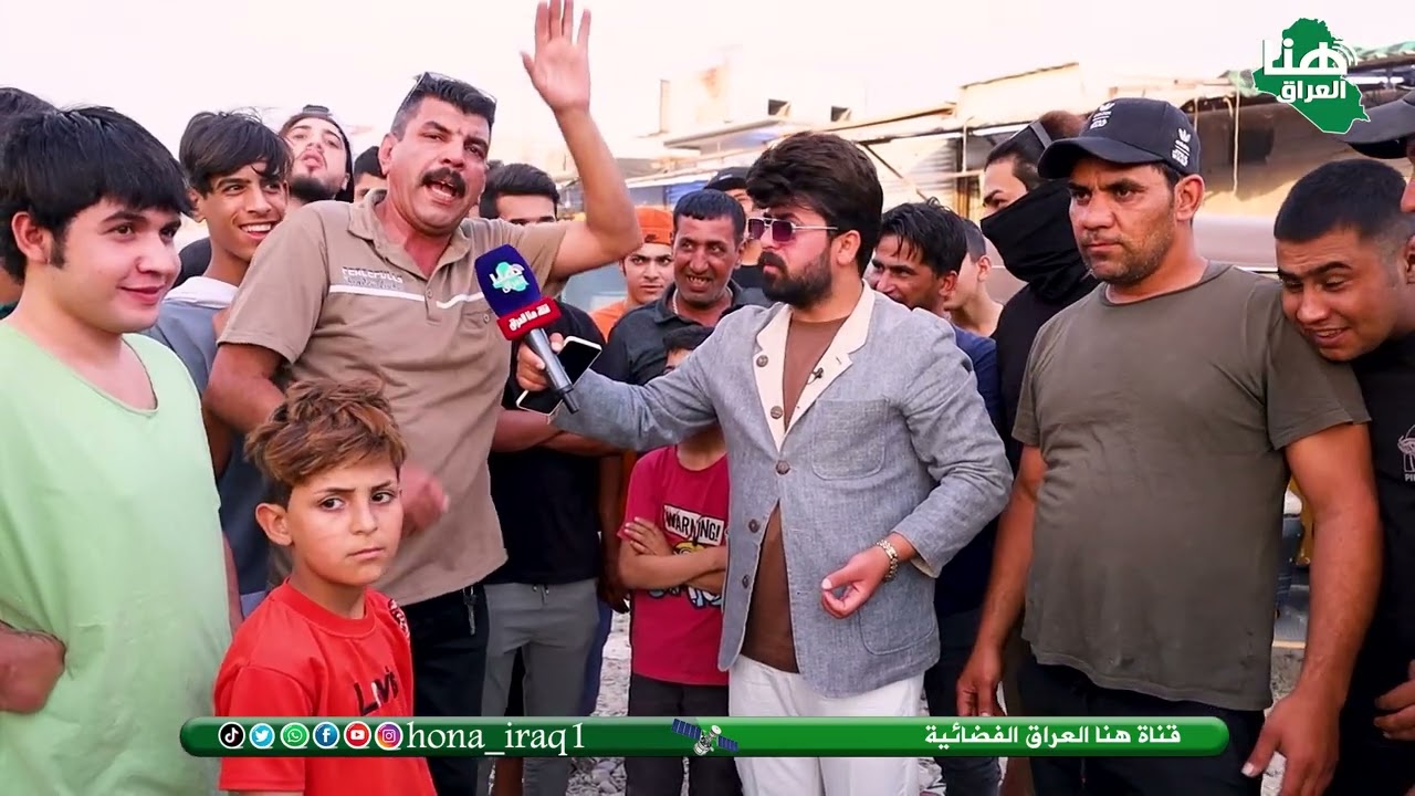 برنامج معاناة | تقديم مصطفى الطيب | #هنا_العراق