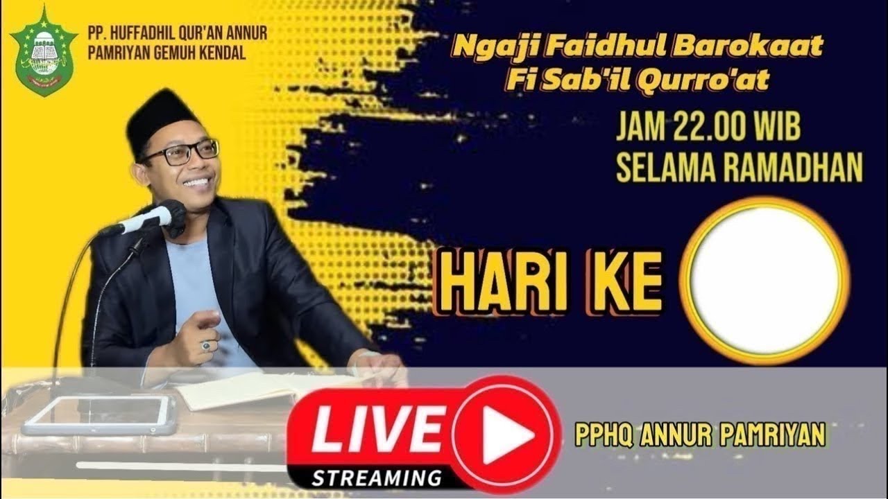Hari ke-8 Ngaji Ramadhan 2026H | Faidhul Barokaat Fi Sab’il Qurro’at Metode Mufrodat.