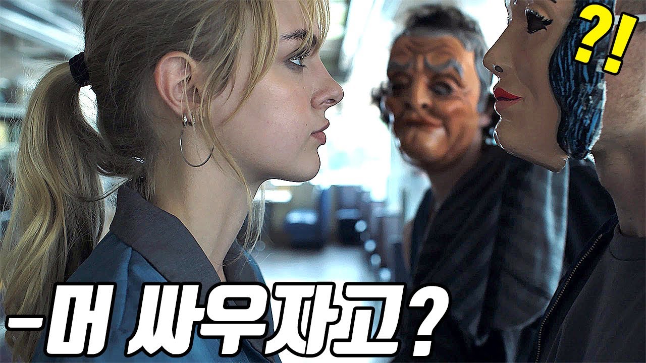 식당에서 조용히 일을 하고 있는 《가게 매니저》를 건드린 자들의 최후! [영화리뷰/결말포함]