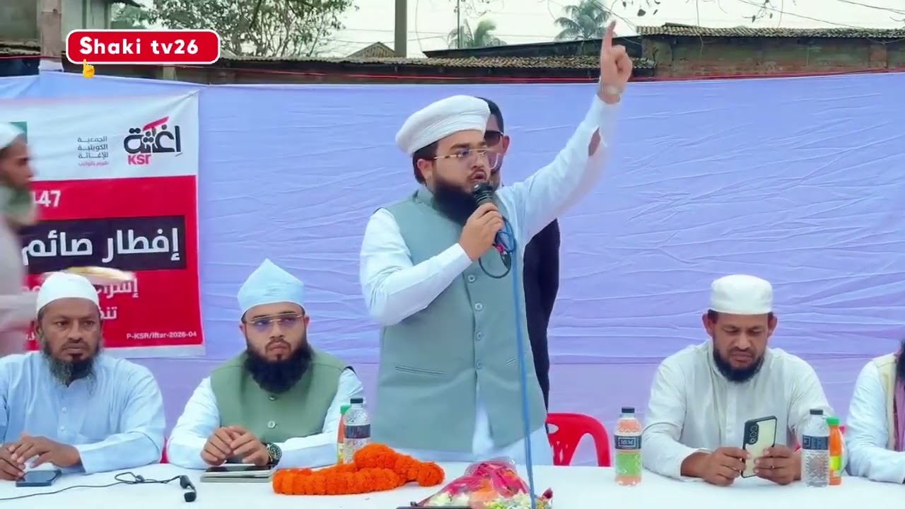আমি হামজালা খোঁচাখুঁচি করলে বিএমপি দেশে থাকতে পারবে না।। শিবচরের এমপি মুফতি হামজালা বাহাদুরপুর 2026