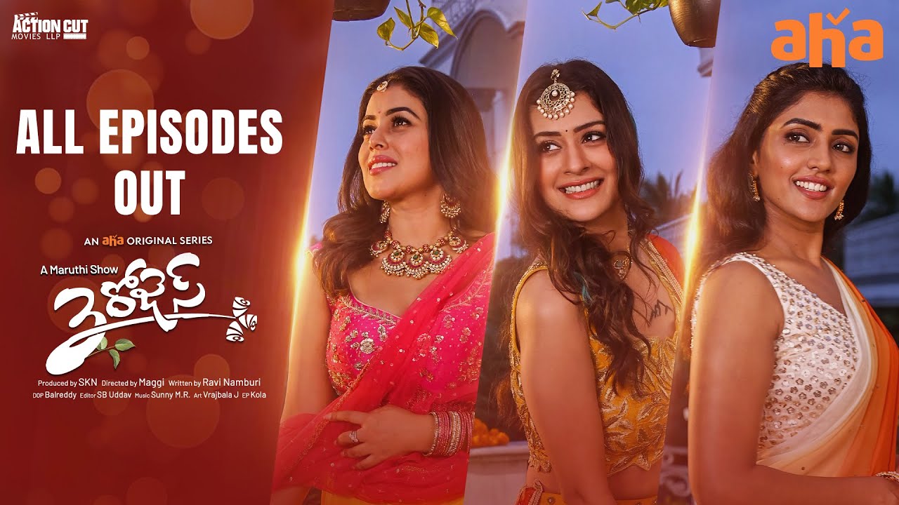 3 Roses All Episodes Streaming Now | Payal, Purnaa, Eesha | SKN, Maruthi Show