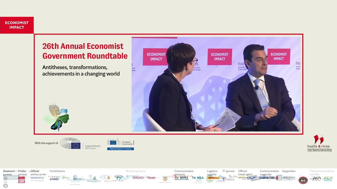 Kostas Skrekas on strategic energy partnerships in the region