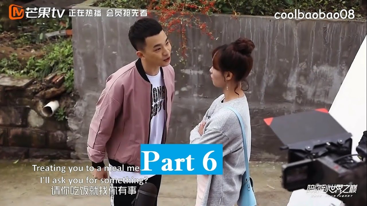 ENG SUB Gank Your Heart Ding Guansen Lu Xiaoyu | Lin Yi Xuan Lu Yiyi | Behind the Scenes Part 6