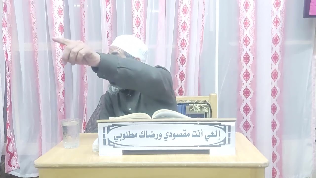 سلسلة مكارم الأخلاق،خُلُق ||  الشكر لله تعالى || وأهميته في حياة المسلم.