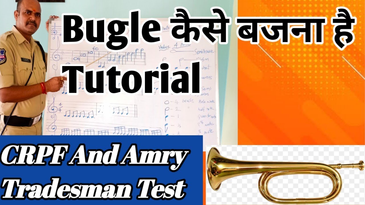 CRPF AND ARMY TRADESMAN TEST || Bugle कैसे बजना  || How to Play Bugle Staf Notation By Ramlal