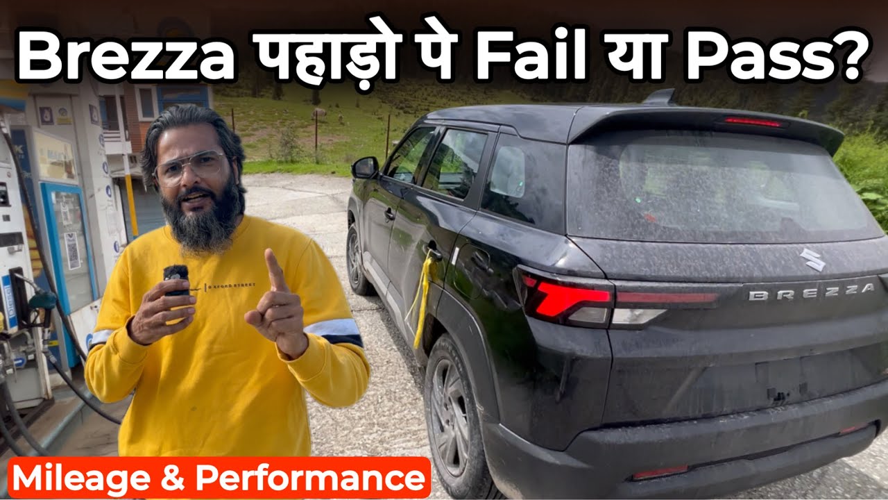 Brezza Turbo Hills Performance & Mileage Test By Technical Gyan 