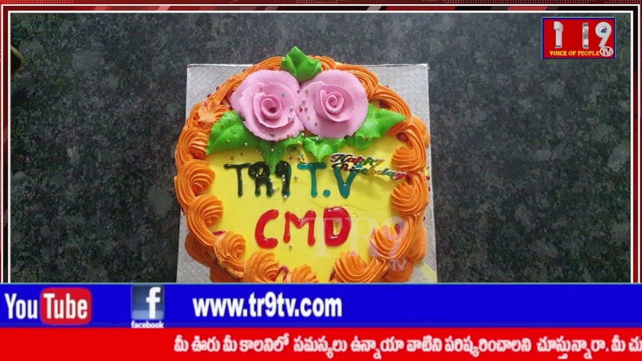 TR9 TV CMD జన్మదినం సందర్భంగా కొండగట్టు ఆంజనేయ స్వామి ఆలయంలో ప్రత్యేక పూజలు||#tr9tv #tr9news