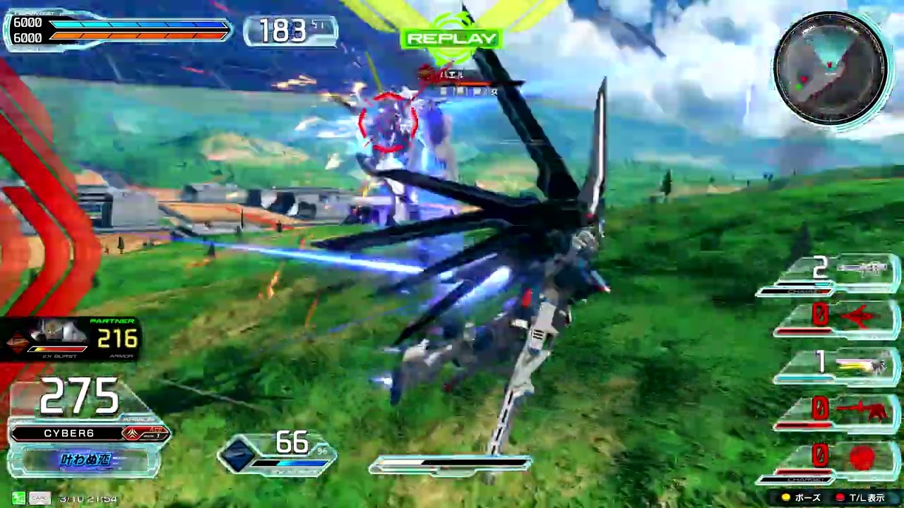 Gundam EXVS2IB Rising Freedom (Vautical) Practice Teams Mar 2026