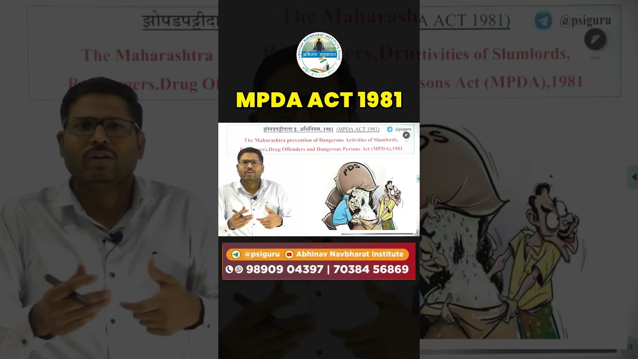 MPDA ACT @DEPT PSI, #PSI #uddhav dhawale # Beed pattern