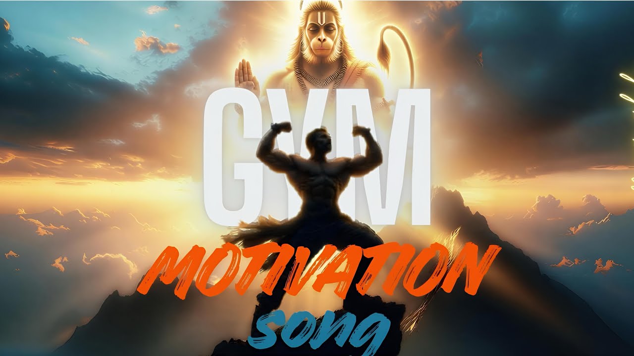 RUKNA NAHI 🔥 Powerful Motivational Song 2026 | Success Anthem | Hindi Motivation Song#gymmotivation 
