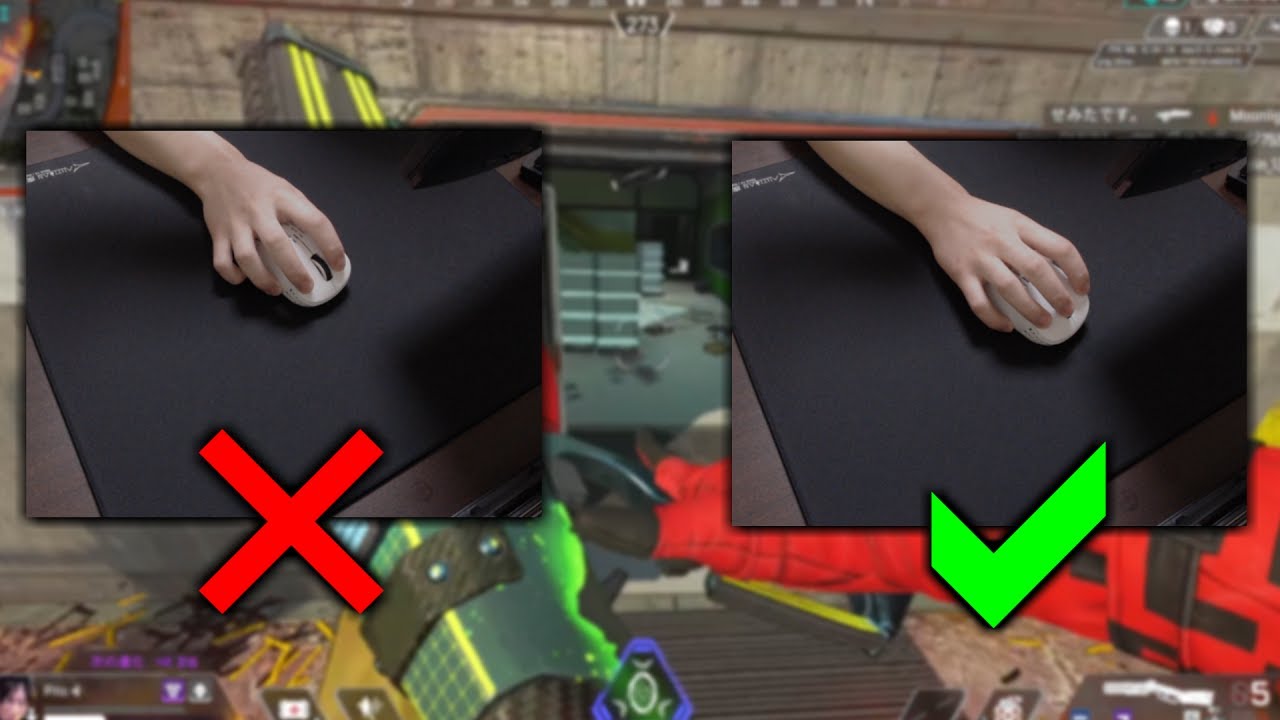 マウス3本指持ちを試してください。あなたのムーブメントパワーが向上するかもしれません。【APEX キル集】