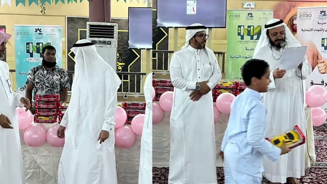 تكريم طلاب  مدرستي يحيى اليزيدي والشهداء بمناسبة  تأدية الأختبار المعياري الوزاري للصف الرابع