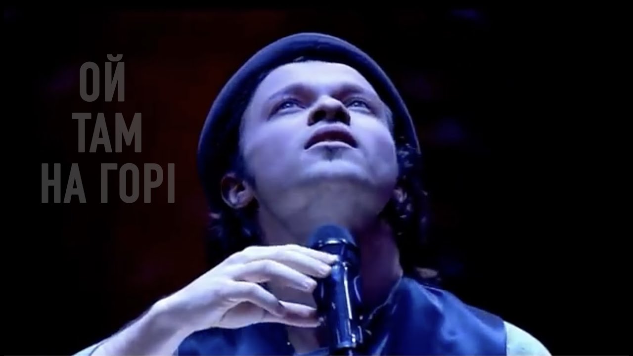 Феликс Шиндер - Ой там на горi (Голос страны) Felix Shinder The Voice best performances Ukraine