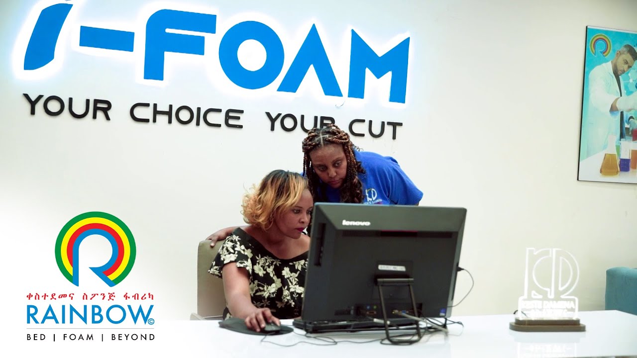 i-FOAM (your choice, your cut)