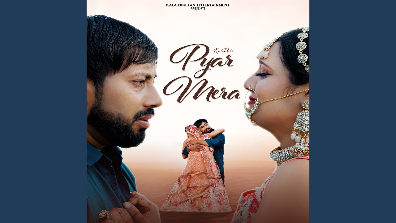 Pyar Mera (feat. Mtp, Kiran Verma, Arab Sharma)