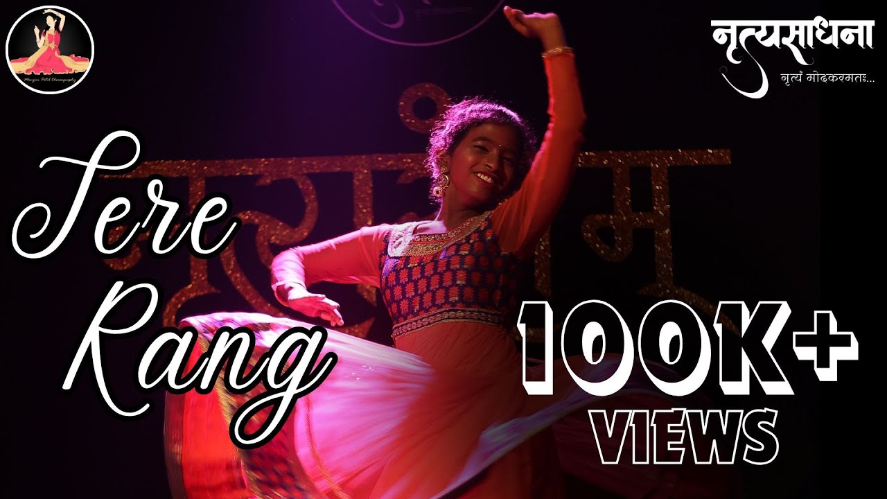 Tere Rang | Atrangi Re | Manjiri Patil Choreography | Ft. Maitree Jadhav