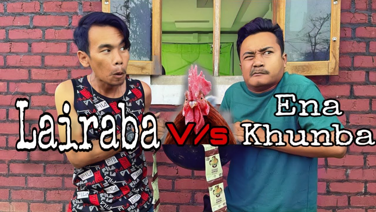 Lairaba v/s enna khunba #comedy @BeronThokThak