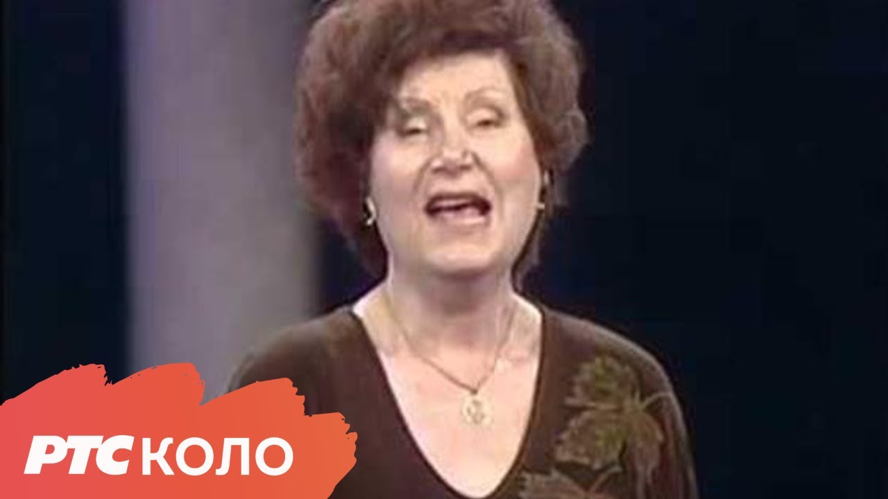 Sini munjo - Mira Vasiljević