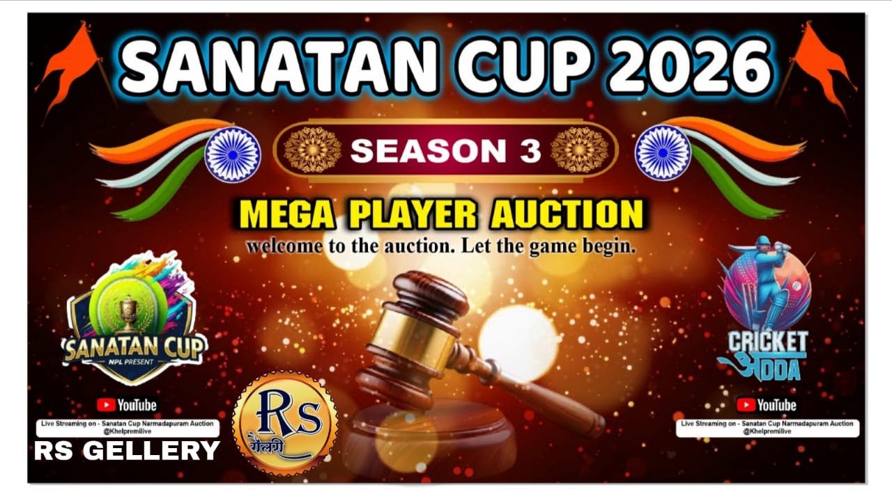 🔴 LIVE: Sanatan Cup NPL Season 3 | Mega Player Auction 2026