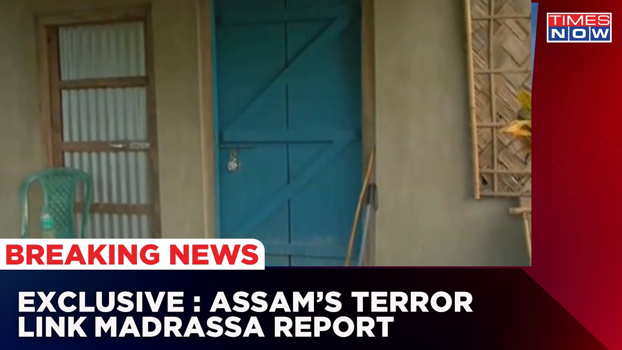 Assam Terror Plot | Two Terror Plot Link To Al Qaeda Bust In Last Two Days | Times Now Exclusive