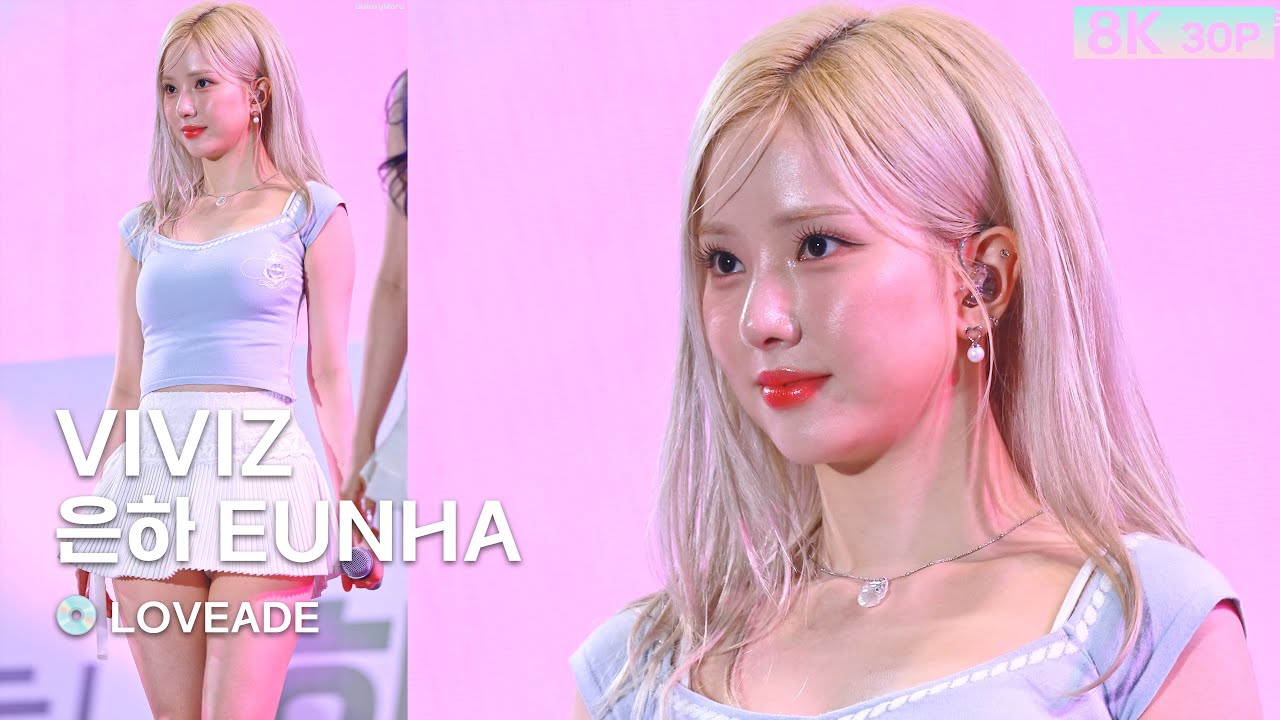 240903 은하 EUNHA 비비지 VIVIZ💿LOVEADE 러브에이드 [8K 30P] 직캠 FANCAM @한국후계농업경영인 전국대회 by GalaxyMaru