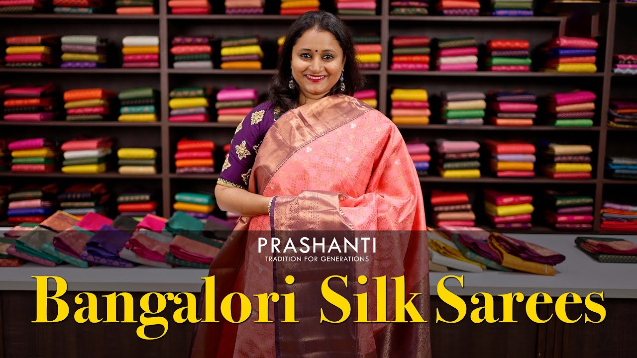 Бангалорские шелковые сари | Прашанти | 27 февраля 2023 г.