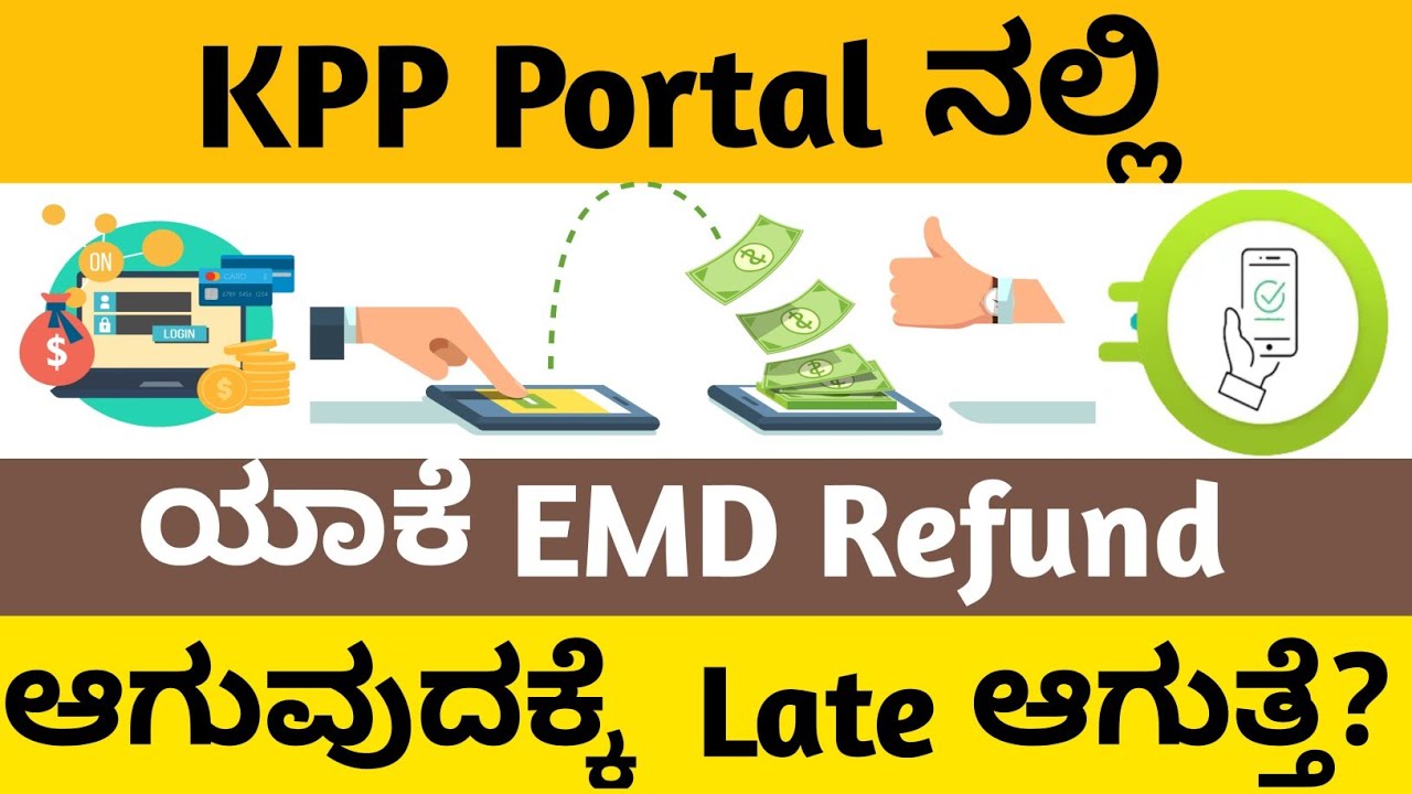 Why EMD Refund take too much time in KPP Portal ? #kppp #tender