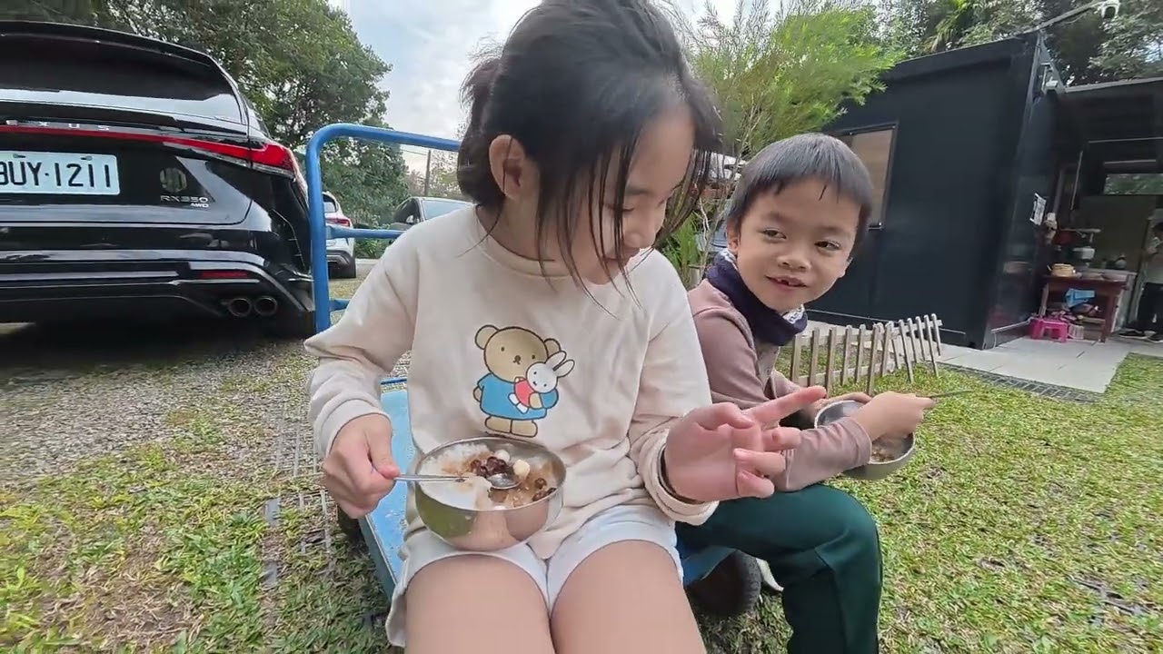 2026-01-16 山月彎露營區 [開箱]