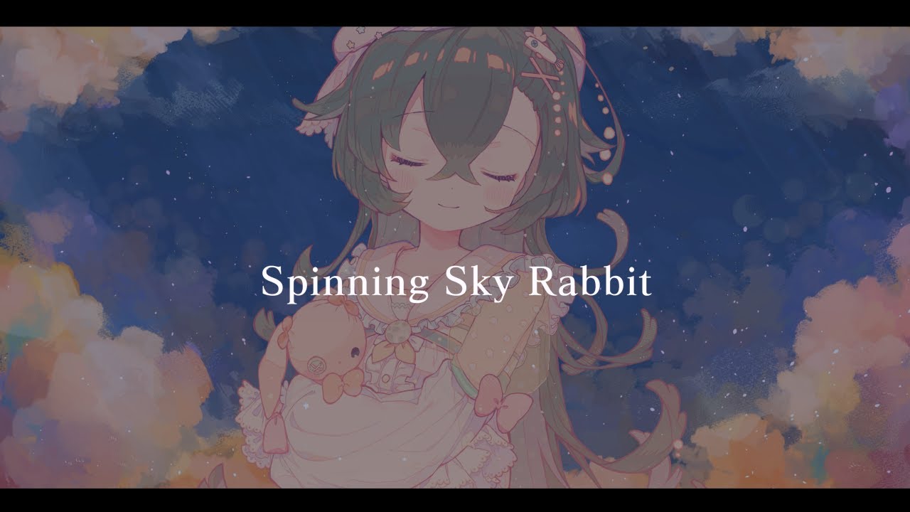 Spinning Sky Rabbit 「回る空うさぎ/Orangestar」【English Cover 鯖乃いちか】