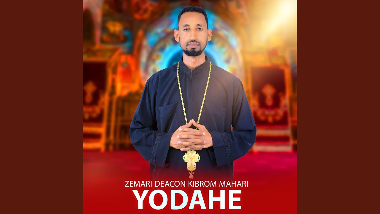 Medhanialem