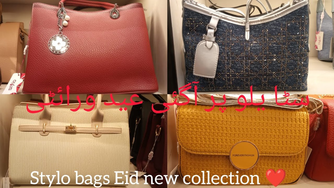 Stylo Newly Launched Bags Eid Collection || Stylo Bags New  Collection February 2026