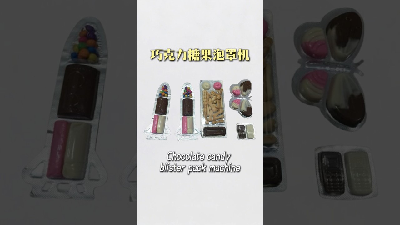 Shunlong Customizes Automatic Blister Lines for Candy & Chocolate Combos