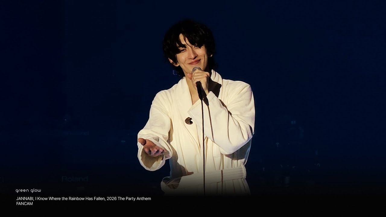 잔나비, 외딴섬 로맨틱 [260103 - 합창의 밤, The Party Anthem]