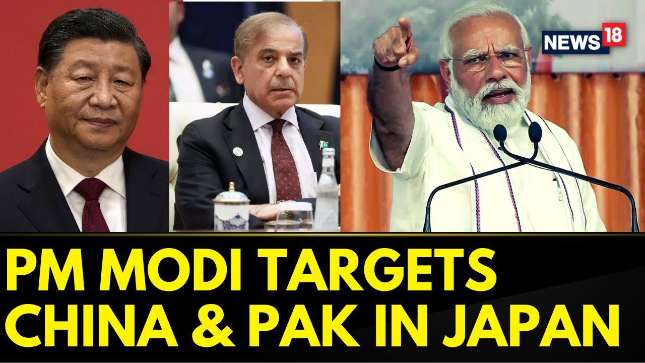 G7 Summit 2023 | 'India Committed To Protecting Its Sovereignty': PM Modi On China Issue | News18