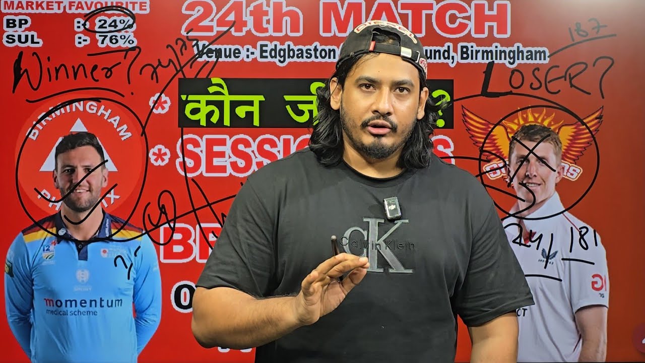 🏏 The Hundred 2026 | Birmingham Phoenix vs Sunrisers Leeds | Match 24 | Full Match Prediction